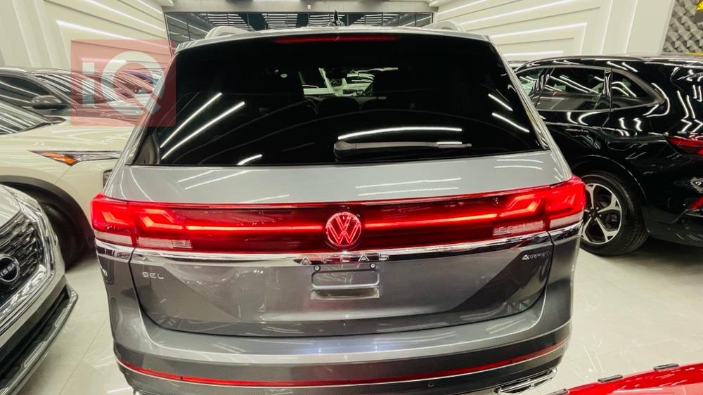 فولكسفاغن أطلس